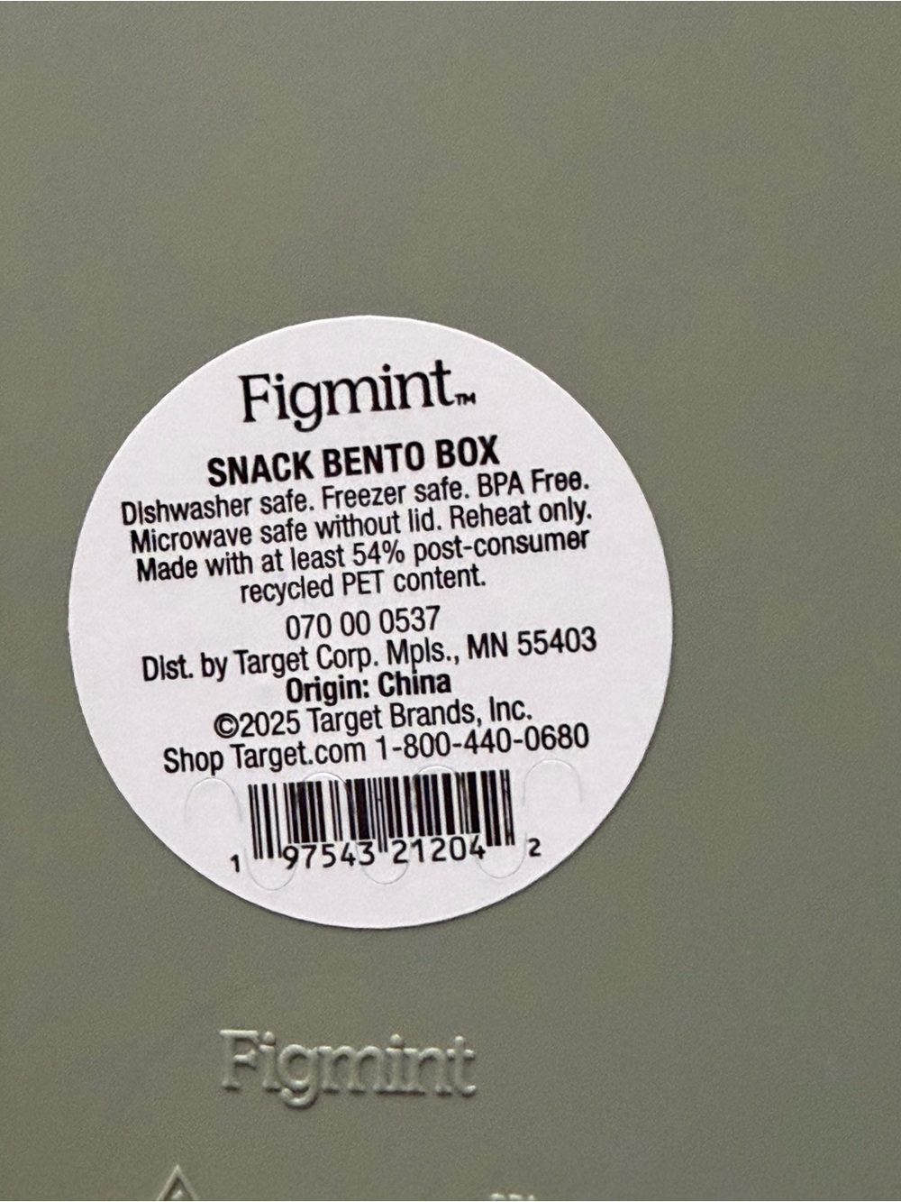 Snack Bento Box Label - Picture 2 of 2